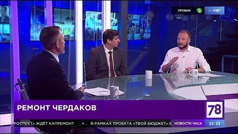 Кадровая политика Смольного и аудит городских монополий