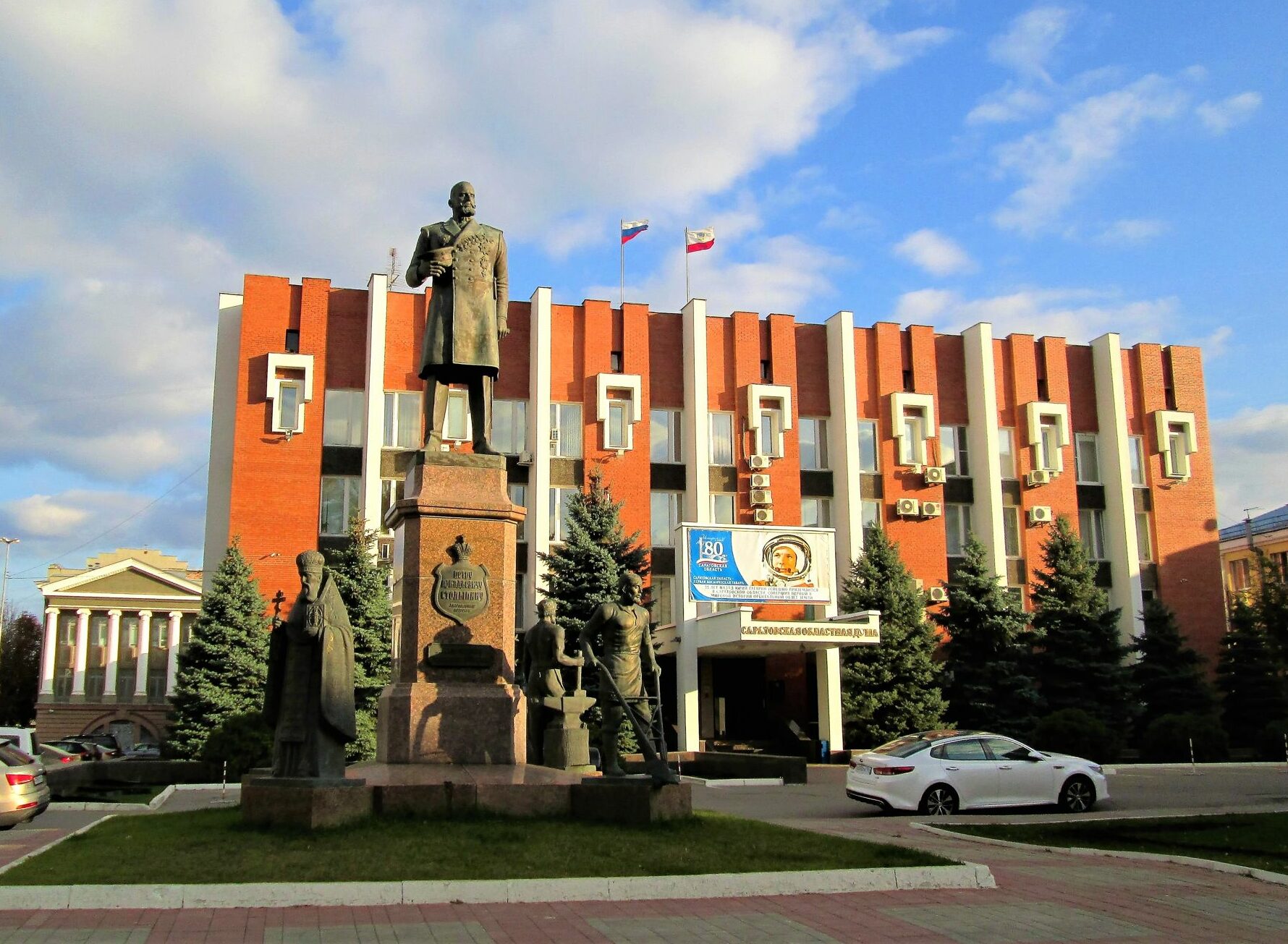 Саратовская областная Дума вошла в число самых открытых парламентов страны