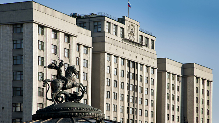 «Справедливая Россия» благодарит за доклад «Парламент на ладони»