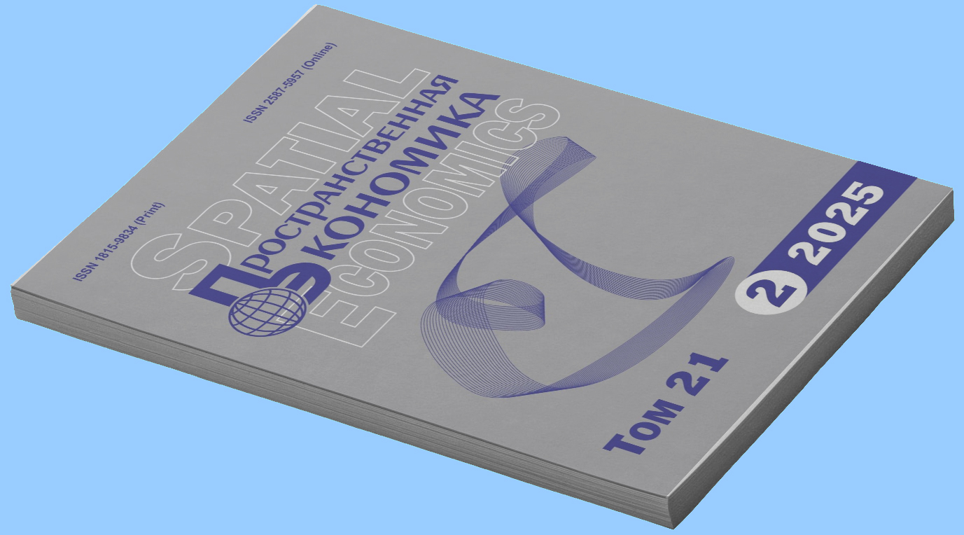 Неизвестное наследие географии города