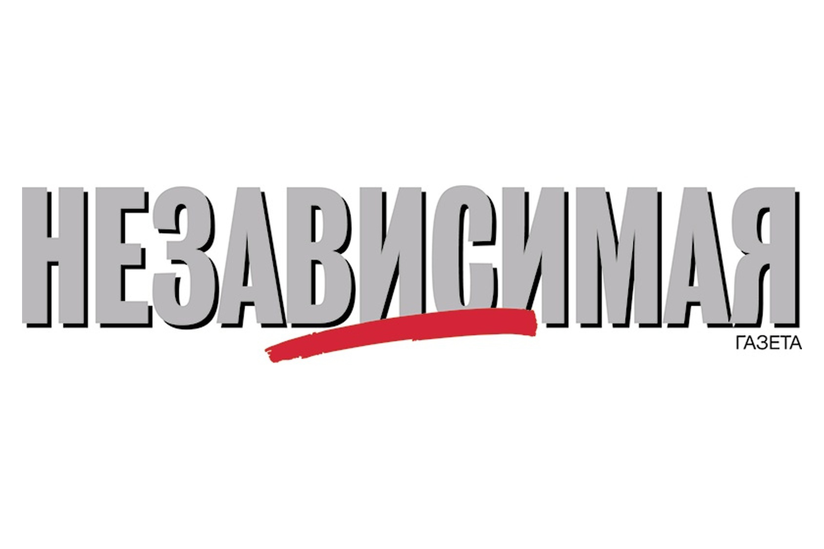 Город — как пятно на промокашке