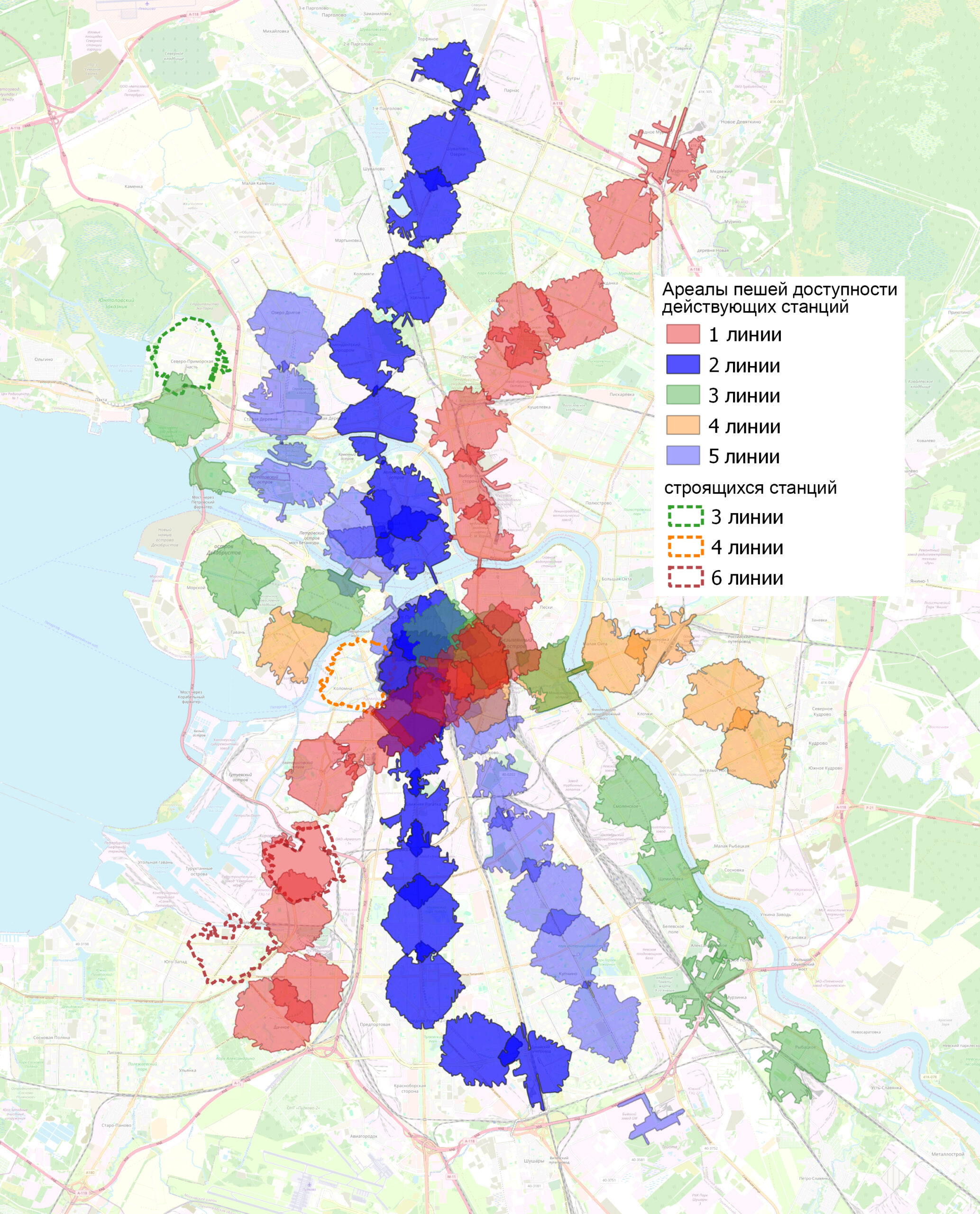Следующая станция — местное сообщество