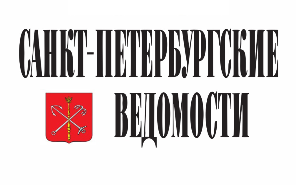 Традиции городского самоуправления